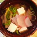 ♡新妻ゆみ♡'s cooksnap of when they made 赤かぶのみそ汁.