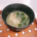 まこさんど's cooksnap of when they made 舞茸とワカメの味噌汁.