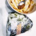 島猫。's cooksnap of when they made 握り飯 参.