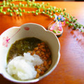 haruku221's cooksnap of when they made 腸活！大根おろしメカブ納豆と◯◯.