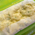 ニコニコーン☆'s cooksnap of when they made ルクエで★ＨＭで★とほうれん草蒸しパン.
