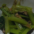 ヨシヨッシー's cooksnap of when they made 小松菜と椎茸の胡麻和え♪.