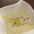 dasako山's cooksnap of when they made そらまめのポタージュスープ.