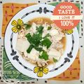 月✳Iris's cooksnap of when they made 豆腐と鶏挽き肉のあんかけ丼.