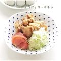 ｋｏｕｋｉ⭐'s cooksnap of when they made ジュワジュワ・チキン.