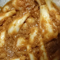 あかぷり's cooksnap of when they made 母の味「らっきょうの味噌漬け」.