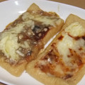 きらり流れ星's cooksnap of when they made 材料３つ！カレー缶とチーズとお揚げでピザ.