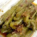おきむや's cooksnap of when they made 包丁不要！まるごとピーマン煮浸し.