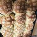 えりなふみまま's cooksnap of when they made 簡単で美味しい★メロンパン★（HB使用）.