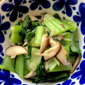アクティー☆€€€€'s cooksnap of when they made 中国家庭料理♪青梗菜と椎茸のにんにく炒め.
