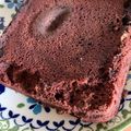 mayaiw's cooksnap of when they made 糖質制限に！おから蒸しパン●冷凍保存可.