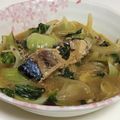 Jin&Masa's cooksnap of when they made 鯖の水煮缶 ちゃんちゃん焼き.