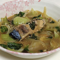 Jin&Masa's cooksnap of when they made 鯖の水煮缶 ちゃんちゃん焼き.