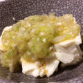 ココ❇︎ママ's cooksnap of when they made ネギ塩だれ★覚書★.