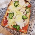 4児男子母さんの台所's cooksnap of when they made 熱々ピザトースト♨.