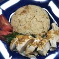あいとも38's cooksnap of when they made カオマンガイ(シンガポールチキンライス).