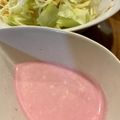 のりこ523's cooksnap of when they made 梅マヨネーズがクセになる♪簡単大根サラダ.