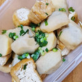 ☆tomomo's cooksnap of when they made 懐かしい味♡里芋と厚揚げの煮物.
