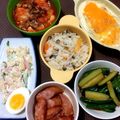 ゃゃッキりん梵's cooksnap of when they made うどんスープできのこのだし旨炊き込みご飯.