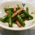DELFT★BLUE's cooksnap of when they made ☆にんにくの茎のペペロン風炒め♪.