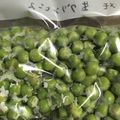 クック0PPZLU☆'s cooksnap of when they made 冷凍だけ♪グリンピースの保存.
