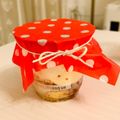 ねもしま's cooksnap of when they made ♡ティラミス♡.