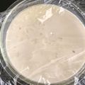 おとむことむ's cooksnap of when they made 豆乳ヨーグルトの作り方2（ヤクルト編）.