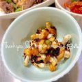 みぃすけママちゃん's cooksnap of when they made 岩のりわさび.