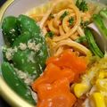 ☆GSSQHY☆'s cooksnap of when they made レンチン人参、スナップエンドウ.