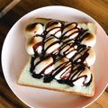 しみあいさん's cooksnap of when they made マシュマロチョコトースト.