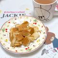 ネムサマ惑星's cooksnap of when they made 食パンcake‪‪.