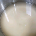 akiyuママ's cooksnap of when they made 粉末だし☆だし汁の作り方.