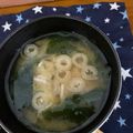 ぽーみゅー's cooksnap of when they made 甘酒投入！旨味アップ味噌汁.