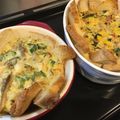 だい☆あお☆まり's cooksnap of when they made パンキッシュ.