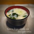 inyako's cooksnap of when they made ｡ஐ秋茄子と小松菜とわかめの味噌汁｡ஐஃ.