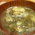 yu-ka-mama's cooksnap of when they made 〇。もずくの味噌汁。〇.
