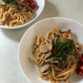 ★みちゃりん★'s cooksnap of when they made うま❕エリンギとたらこのかさ増しパスタ♥.