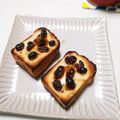 ぱふ♪'s cooksnap of when they made レーズンと黒蜜のトースト.