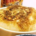こーじｻﾝ's cooksnap of when they made 新玉ねぎをレンジでチンしてみた件.