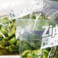 kazukobachan's cooksnap of when they made 青梅のカリカリ甘梅漬け.