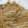 ☆珠子☆'s cooksnap of when they made ≪お弁当に≫エノキのレンジオイマヨ♪.
