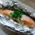 おんかめ's cooksnap of when they made -しっとり鮭のホイル焼＆しっかり焼-.
