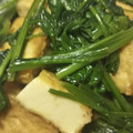 ひのあん's cooksnap of when they made ほうれん草と厚揚げのオイスターソース炒め.