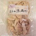 min☆___'s cooksnap of when they made レンジ蒸し鶏 保存用（むね肉、ササミ）.