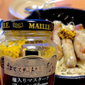 Mayumichh's cooksnap of when they made 自家製の粒マスタード♪.