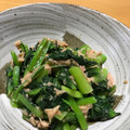 daikanon's cooksnap of when they made 小松菜とツナの辛子和え.