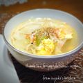 inyako's cooksnap of when they made 余った餃子の皮で☆彩りスープ.