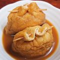 まやしゅうまま's cooksnap of when they made リメイク☆ひじきの袋煮♪.