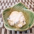 あーこ姐's cooksnap of when they made 金時豆のクリチ合え.