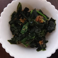 小麦粉【100g】's cooksnap of when they made ほうれん草の茎とわかめの梅干しあえ.
